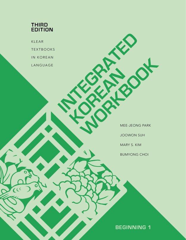 Front cover_Integrated Korean Workbook