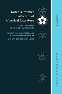 Couverture_Korea's Premier Collection of Classical Literature