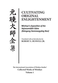 Front cover_Cultivating Original Enlightenment