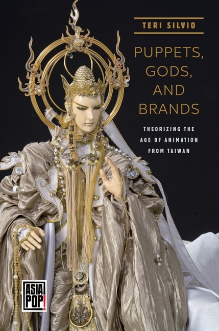 Front cover_Puppets, Gods, And Brands
