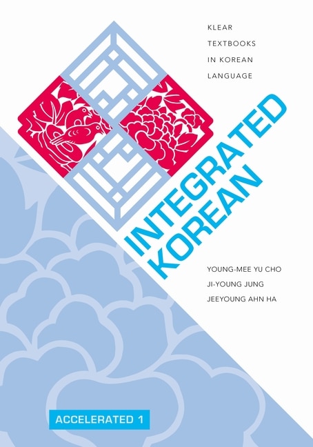 Front cover_Integrated Korean