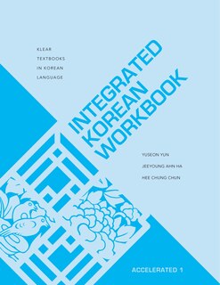 Front cover_Integrated Korean Workbook