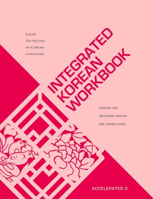 Front cover_Integrated Korean Workbook