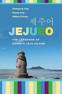 Couverture_Jejueo
