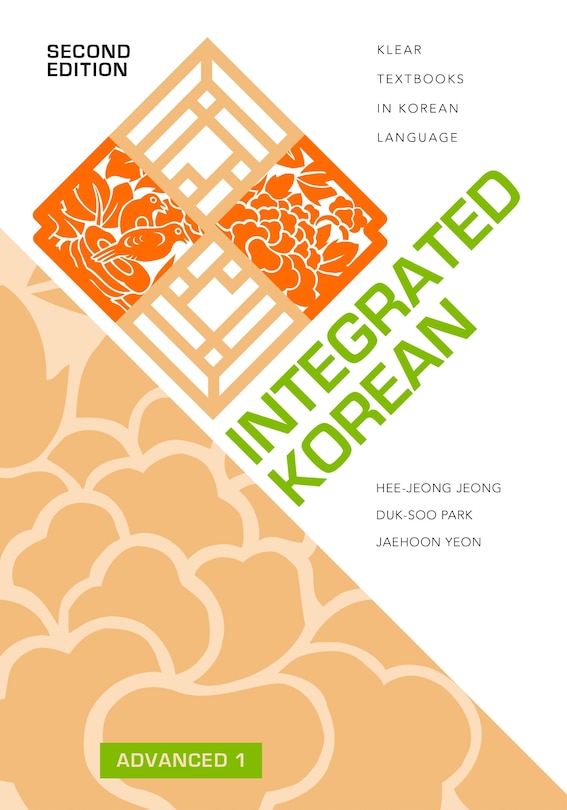 Front cover_Integrated Korean