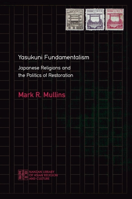 Front cover_Yasukuni Fundamentalism
