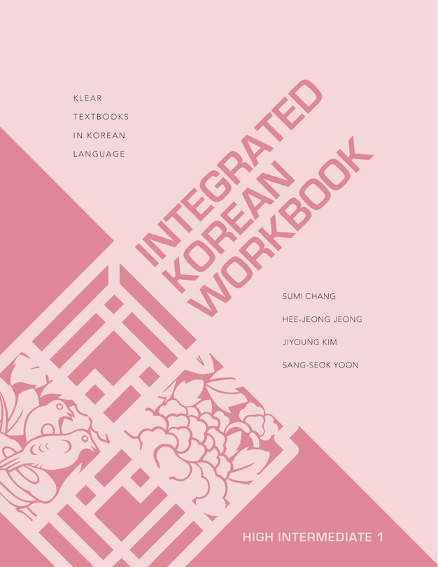 Front cover_Integrated Korean Workbook