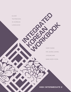 Couverture_Integrated Korean Workbook