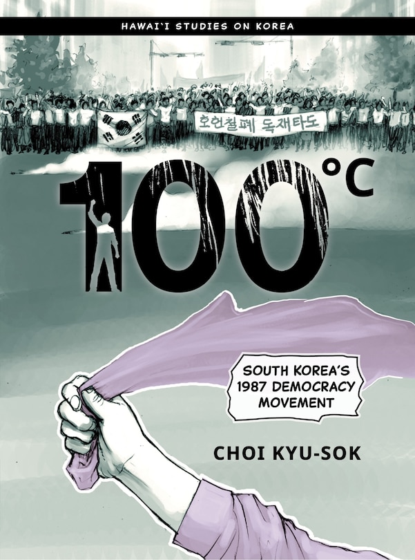Couverture_100�C