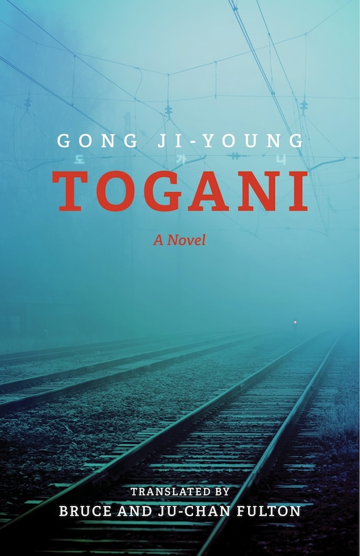 Front cover_Togani