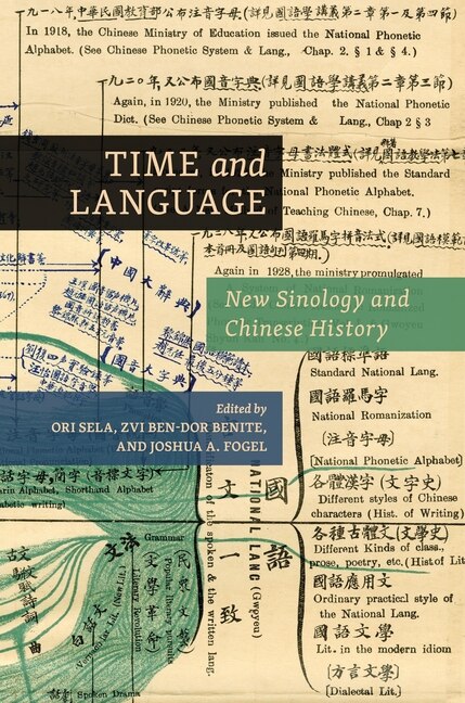 Front cover_Time and Language