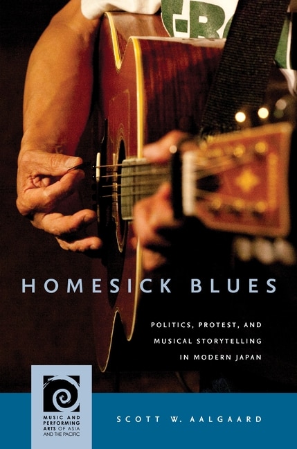 Couverture_Homesick Blues