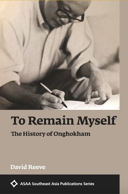 Front cover_To Remain Myself