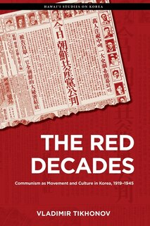 Front cover_The Red Decades