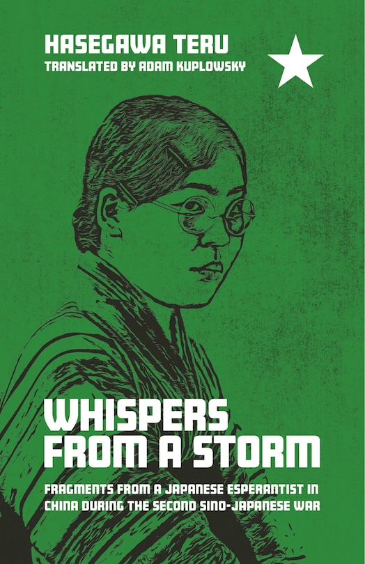 Couverture_Whispers from a Storm