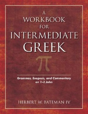 Front cover_A Workbook For Intermediate Greek