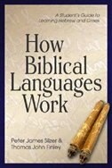 Front cover_How Biblical Languages Work