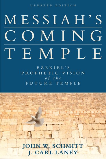 Front cover_MESSIAH'S COMING TEMPLE