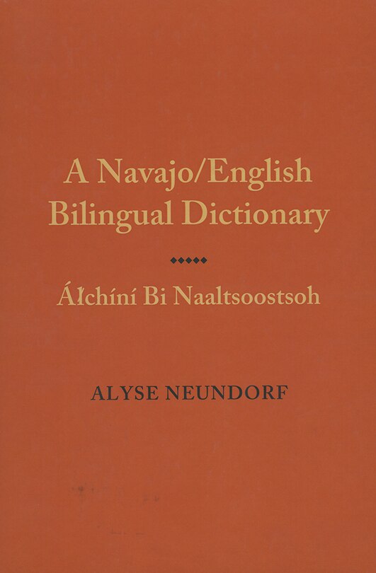 Front cover_Navajo/English Dictionary of Verbs