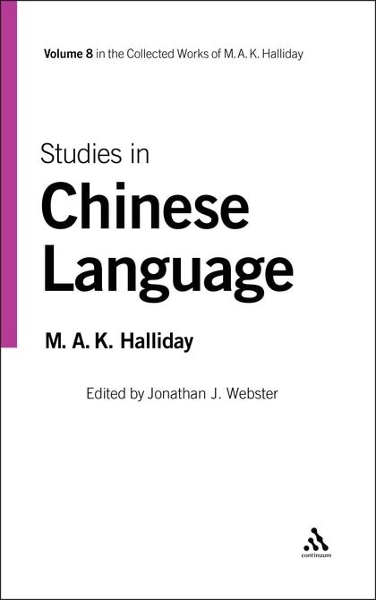 Couverture_Studies in Chinese Language