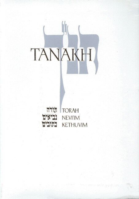 Couverture_Jps Tanakh: The Holy Scriptures