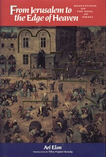 Front cover_From Jerusalem to the Edge of Heaven