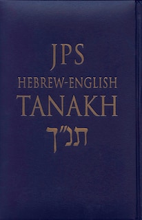 Front cover_JPS Hebrew-English TANAKH