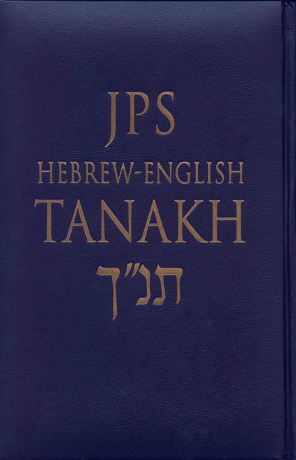 Front cover_JPS Hebrew-English TANAKH