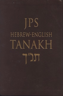 Front cover_Jps Hebrew-english Tanakh