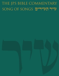 Front cover_The JPS Bible Commentary: Song of Songs