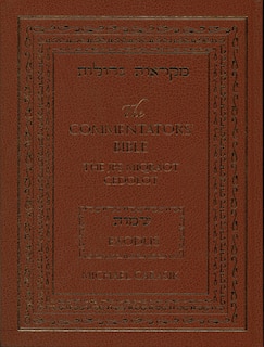 Front cover_The Commentators' Bible: Exodus