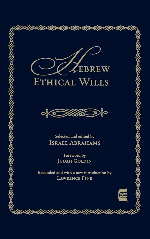 Front cover_Hebrew Ethical Wills