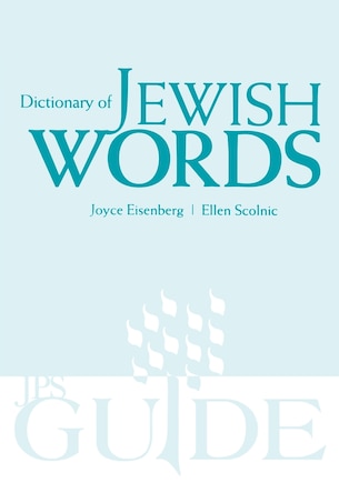 Dictionary Of Jewish Words