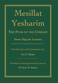 Front cover_Mesillat Yesharim