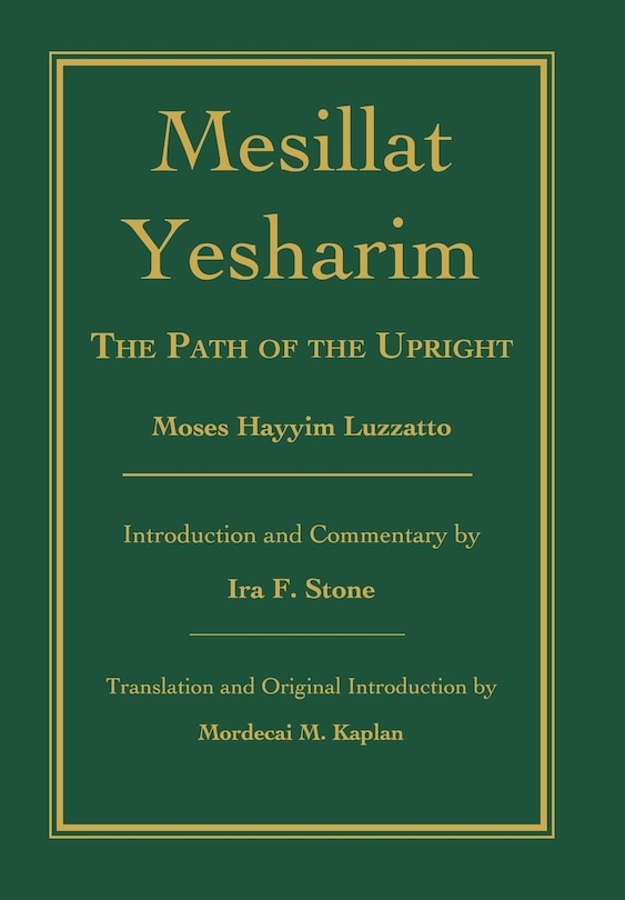 Front cover_Mesillat Yesharim