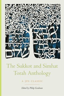 Front cover_The Sukkot and Simhat Torah Anthology