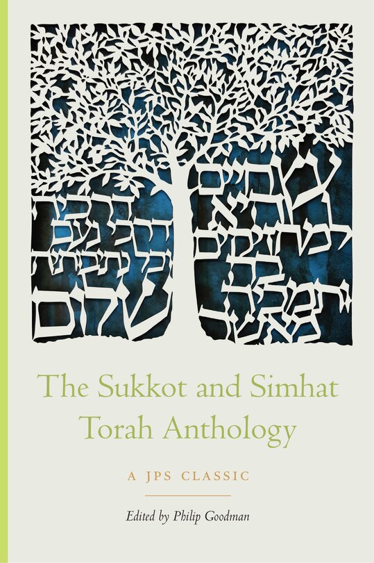 Front cover_The Sukkot and Simhat Torah Anthology