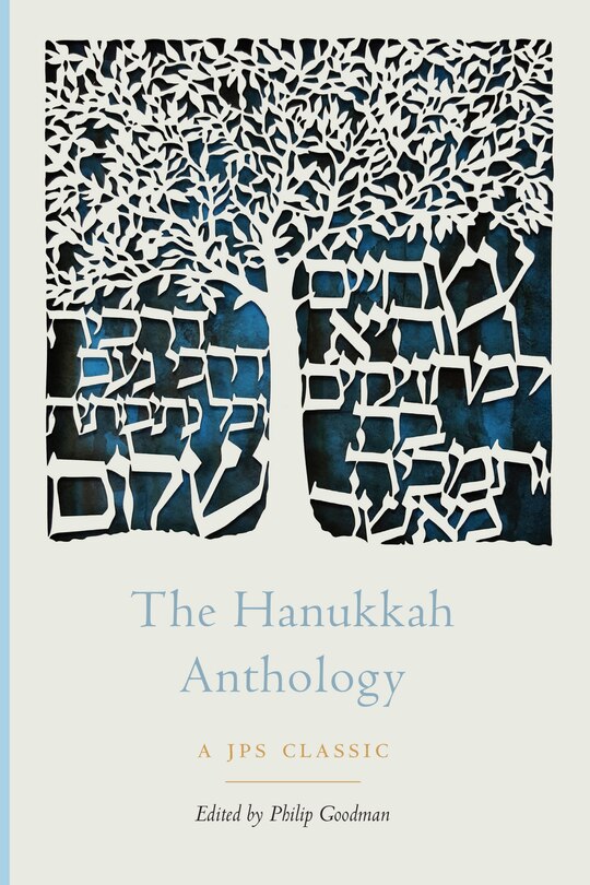 Front cover_The Hanukkah Anthology