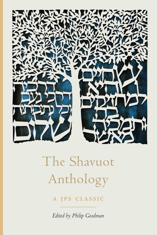 Couverture_The Shavuot Anthology