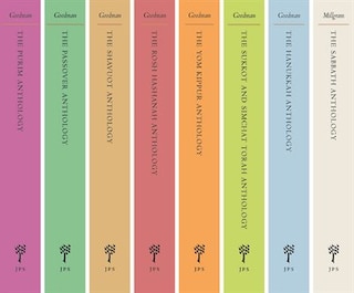 Couverture_The Jps Holiday Anthologies, 8-volume Set