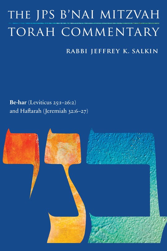 Front cover_Be-har (Leviticus 25:1-26:2) and Haftarah (Jeremiah 32:6-27)