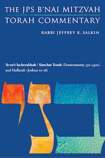Front cover_Ve-zo't ha-berakhah / Simchat Torah (Deuteronomy 33:1-34:12) and Haftarah (Joshua 1:1-18)