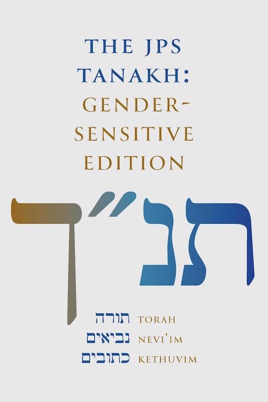 Front cover_The JPS TANAKH: Gender-Sensitive Edition