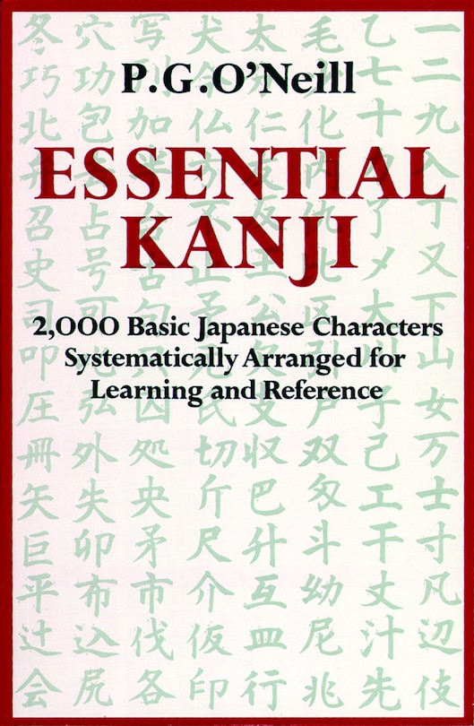 Front cover_Essential Kanji