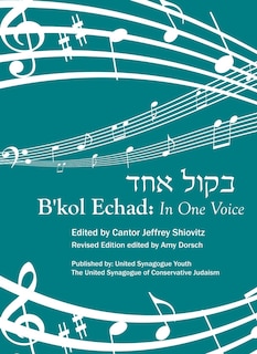 Front cover_B'kol Echad
