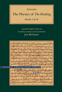Front cover_The Physics of The Healing