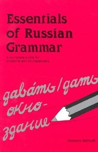 Couverture_Essentials of Russian Grammar