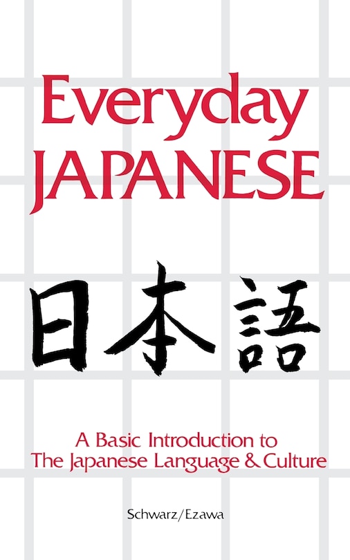 Couverture_Everyday Japanese
