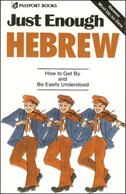 Couverture_Just Enough Hebrew
