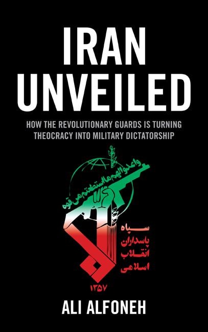 Front cover_Iran Unveiled